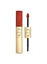 首图 -点击放大 首图 -点击放大 - DIOR BEAUTY - Limited Edition Rouge Dior Sequin Liquid Duo — 747 Flame