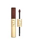 首图 -点击放大 首图 -点击放大 - DIOR BEAUTY - Limited Edition Rouge Dior Sequin Liquid Duo — 905 Magic