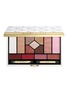 首图 -点击放大 首图 -点击放大 - DIOR BEAUTY - Limited Edition Dior Couture Palette