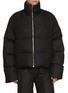 首图 - 点击放大 - RICK OWENS - Back Neck Zip Quilted Down Jacket