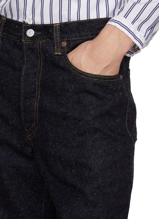  - NEW MANUAL - #017 LV 61'S Tapered Dark Wash Jeans