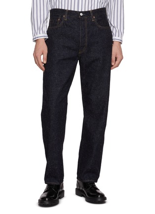 首图 - 点击放大 首图 - 点击放大 - NEW MANUAL - #017 LV 61'S Tapered Dark Wash Jeans