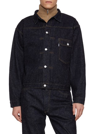 首图 - 点击放大 首图 - 点击放大 - NEW MANUAL - #001 T-Back Dark Wash Denim Jacket