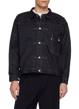首图 - 点击放大 首图 - 点击放大 - NEW MANUAL - #018 LV T-Back Dark Wash Denim Jacket