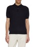 首图 - 点击放大 - JOHN SMEDLEY - Wool Cotton Polo Shirt