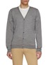 首图 - 点击放大 - JOHN SMEDLEY - V-Neck Button Up Merino Wool Cardigan