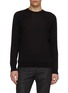 首图 - 点击放大 - JOHN SMEDLEY - Crewneck Cotton Cashmere Sweater