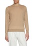 首图 - 点击放大 - JOHN SMEDLEY - Crewneck Cotton Cashmere Sweater