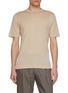 首图 - 点击放大 - JOHN SMEDLEY - Sea Island Cotton T-Shirt