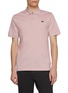 首图 - 点击放大 - PRADA - Triangle Logo Cotton Pique Polo Shirt