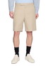 首图 - 点击放大 - PRADA - Tailored Cotton Shorts