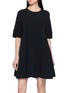 首图 - 点击放大 - CHLOÉ - Scalloped Trim Skater Dress