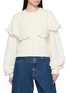 首图 - 点击放大 - CHLOÉ - Capelet Layered Wool Cashmere Knit Cardigan