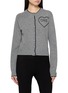 首图 - 点击放大 - CHLOÉ - Heart Motif Logo Wool Cashmere Knit Cardigan