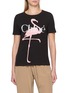 首图 - 点击放大 - CHLOÉ - Logo Flamingo Print Cotton Jersey T-Shirt