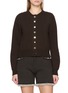 首图 - 点击放大 - BARRIE - Mismatch Buttons Cotton Cashmere Cardigan