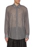 首图 - 点击放大 - DRIES VAN NOTEN - Long Sleeve Starburst Polka Dot Cotton Voile Shirt