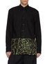 首图 - 点击放大 - DRIES VAN NOTEN - Long Sleeve Flower Outline Dot Cotton Poplin Shirt