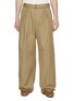 首图 - 点击放大 - DRIES VAN NOTEN - Belted Pleated Cotton Pants