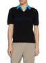 首图 - 点击放大 - DRIES VAN NOTEN - Fairilse Molar Wool Polo Shirt