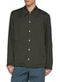 首图 - 点击放大 - DRIES VAN NOTEN - Fluid Striped Vorries Shirt