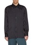 首图 - 点击放大 - DRIES VAN NOTEN - Long Sleeve Striped Cupro Shirt