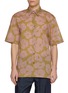 首图 - 点击放大 - DRIES VAN NOTEN - Cassidye Poppy Floral Printed Cotton Voile Shirt