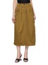 首图 - 点击放大 - DRIES VAN NOTEN - Savannah Overdyed Cupro Cargo Skirt