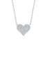 首图 - 点击放大 - LC COLLECTION JEWELLERY - Pavé Heart 18K White Gold Diamond Necklace — Size 18"