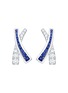 首图 - 点击放大 - LC COLLECTION JEWELLERY - 18K White Gold Diamond Sapphire Drop Earrings