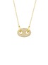 首图 - 点击放大 - LC COLLECTION JEWELLERY - Pavé Oval Link 18K Gold Diamond Necklace — Size 18"