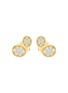 首图 - 点击放大 - LC COLLECTION JEWELLERY - 18K Gold DIamond Stud Earrings