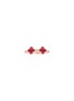 首图 - 点击放大 - LC COLLECTION JEWELLERY - Floral 18K Rose Gold Diamond Ruby Ring — 14/54