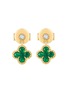 首图 - 点击放大 - LC COLLECTION JEWELLERY - Clover 18K Gold Diamond Emerald Drop Earrings