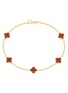 首图 - 点击放大 - LC COLLECTION JEWELLERY - Floral 14K Gold Ruby Bracelet — Size 7"