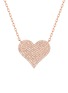首图 - 点击放大 - LC COLLECTION JEWELLERY - Pavé Heart 18K Rose Gold Diamond Necklace — Size 18"