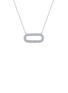 首图 - 点击放大 - LC COLLECTION JEWELLERY - Oval Pavé 18K White Gold Diamond Necklace — Size 18"