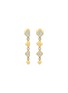 首图 - 点击放大 - LC COLLECTION JEWELLERY - 18K Gold Diamond Drop Earrings