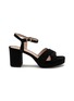 首图 - 点击放大 - STUART WEITZMAN - Danya 80 Silk Velvet Platform Sandals