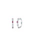 首图 - 点击放大 - LC COLLECTION JEWELLERY - 18K White Gold Ruby Diamond Hoop Earrings