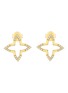 首图 - 点击放大 - LC COLLECTION JEWELLERY - Star 18K Gold Diamond Drop Earrings
