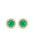 首图 - 点击放大 - LC COLLECTION JEWELLERY - Halo 18K Gold Emerald Diamond Stud Earrings