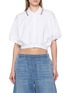 首图 - 点击放大 - ALEXANDERWANG - Relaxed Cropped Cinched Cotton Polo Shirt