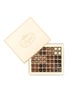 首图 –点击放大 - MARCHESI 1824 - Assorted Pralines 48pcs