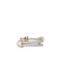 首图 - 点击放大 - SPINELLI KILCOLLIN - Raneth 18K Gold Silver Ring — US 6