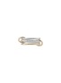 首图 - 点击放大 - SPINELLI KILCOLLIN - Tigris 18K Gold Sterling Silver Diamond Ring — US 6
