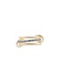 首图 - 点击放大 - SPINELLI KILCOLLIN - Pyrus Bleu 18K Gold Sapphire Ring — US 6.5