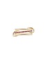 首图 - 点击放大 - SPINELLI KILCOLLIN - Pyrus 18K Gold Ruby Ring — US 6.5