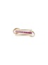 首图 - 点击放大 - SPINELLI KILCOLLIN - Petunia 18K Gold Pink Ombré Ring — US 6