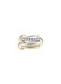首图 - 点击放大 - SPINELLI KILCOLLIN - Janssen 18K Gold Sterling Silver Diamond Ring — US 7.5